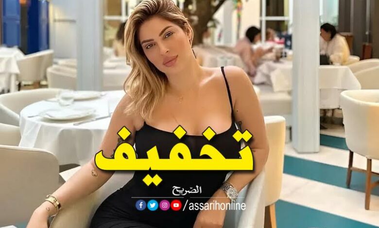 مريم الدبّاغ