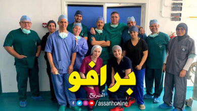 نجاح طبي في تونس