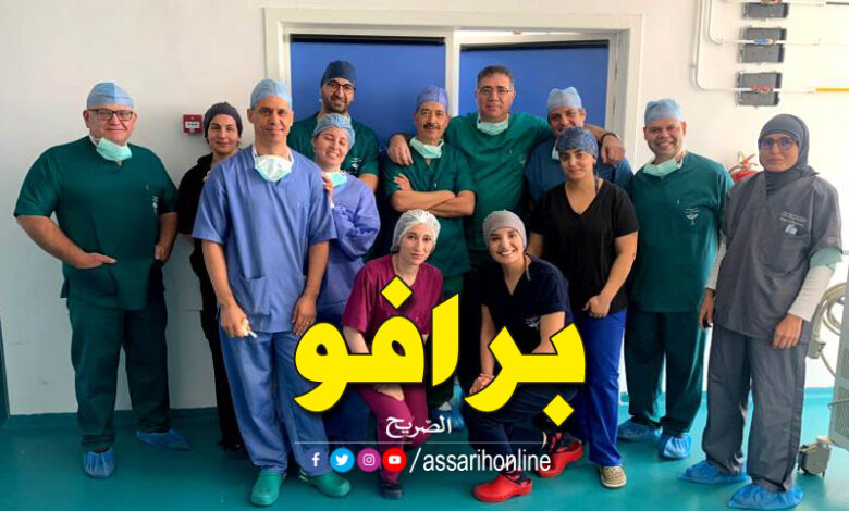 نجاح طبي في تونس