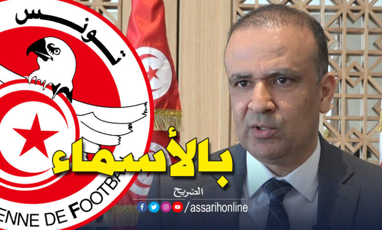 وديع-الجريء