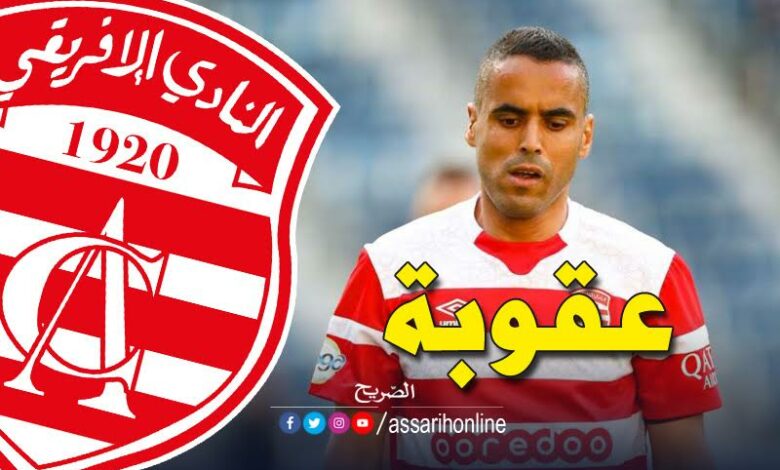 وسام يحي