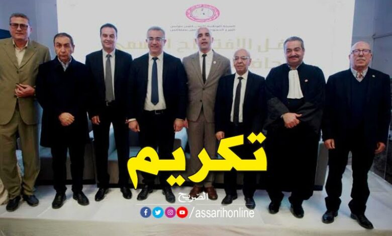 avocats sfax