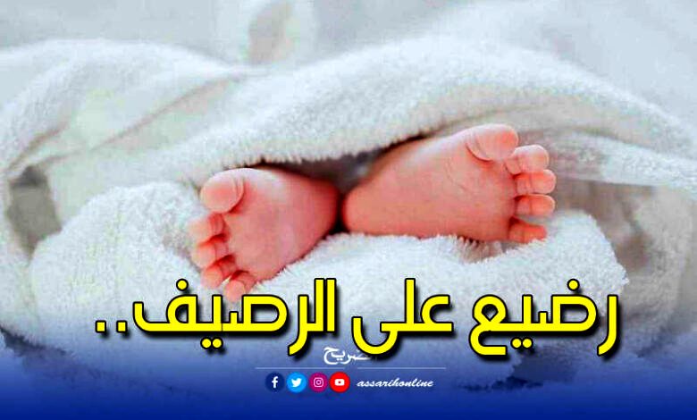 bébé abandonné 256