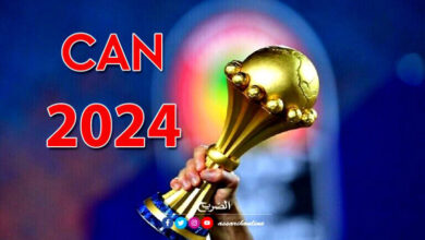 can-2024