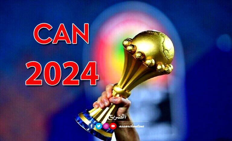 can-2024