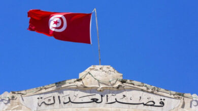 palais-de-Justice-Tunis