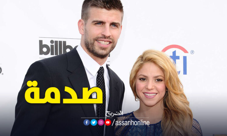 shakira gerard pique