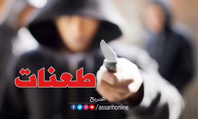 اعتداء بواسطة آلة حادة