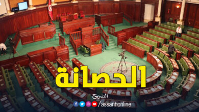 البرلمان‎