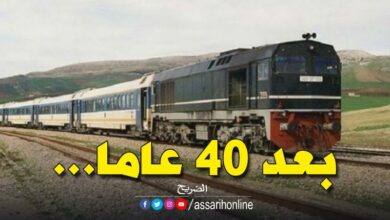 الخط الحديدي تونس ـ القصرين