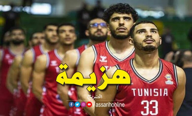 المنتخب الوطني التونسي لكرة السلة