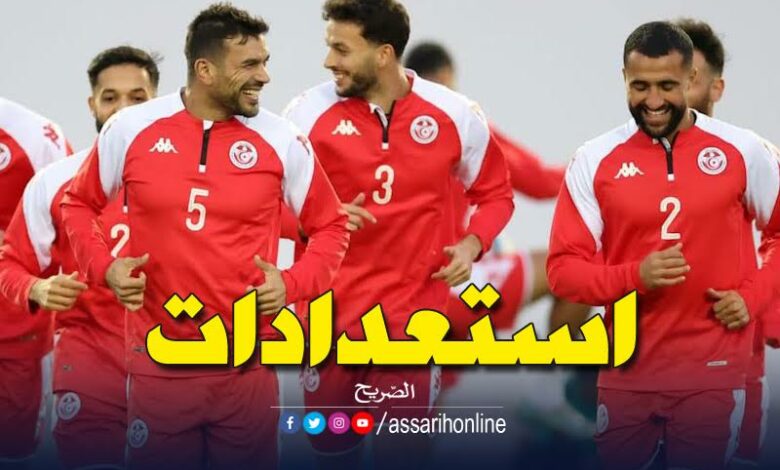 المنتخب الوطني التّونسي