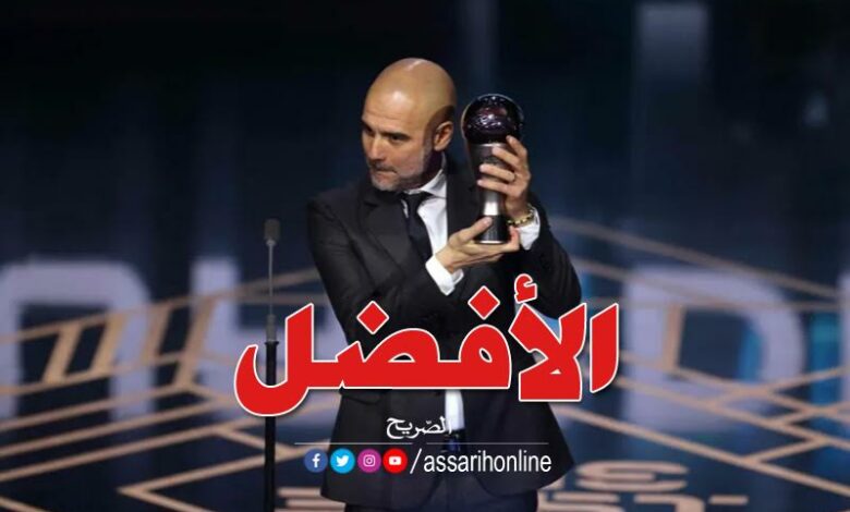بيب غوارديولا