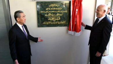 تدشين مقرّ الأكاديمية الدبلوماسية الدوليّة بتونس