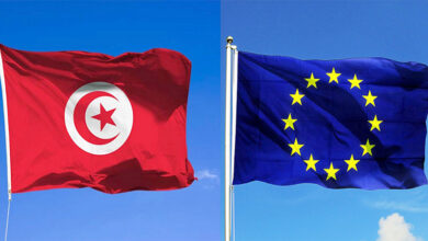 تونس الاتحاد الاوربي