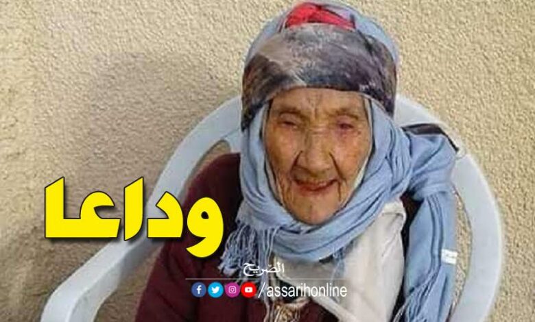 جمعة الروزقي