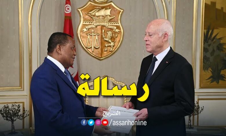سعيّد يتلقى رسالة من رئيس الكونغو