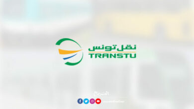 شركة-نقل-تونس-768x480
