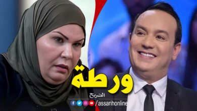 علاء الشابي وشريفة المغربية