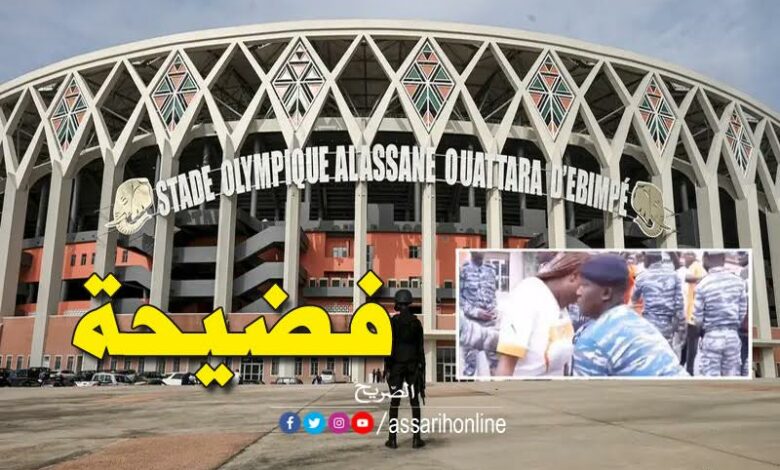فضيحة جنسية تهزّ كان الكوت ديفوار