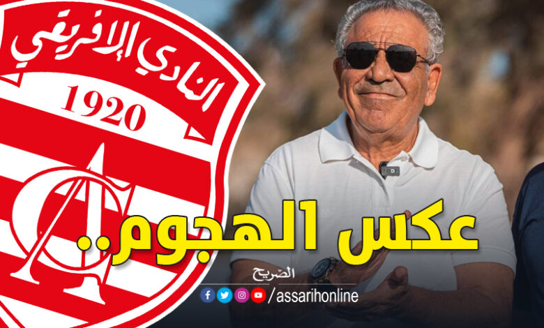 فوزي البنزرتي