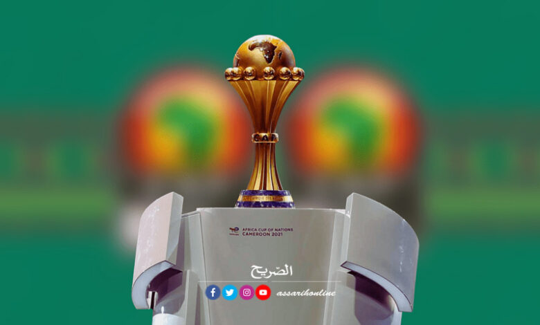 كأس-أمم-افريقيا-780x470