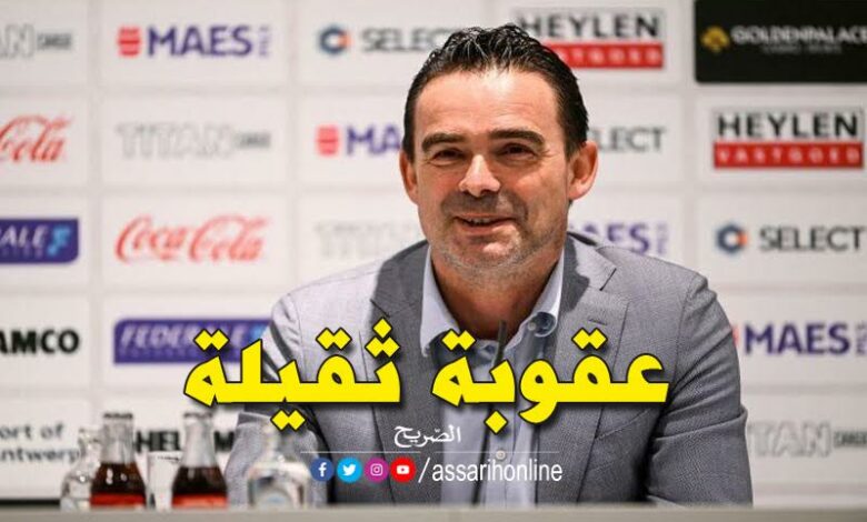 مارك أوفرمارس