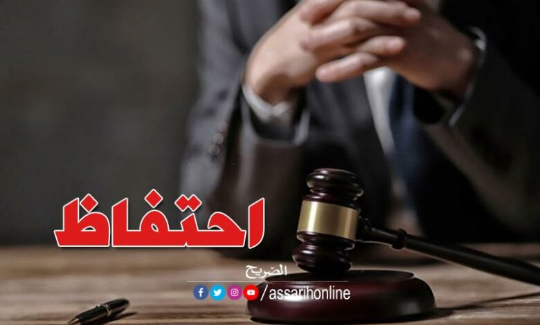 محكمة-2-780x470