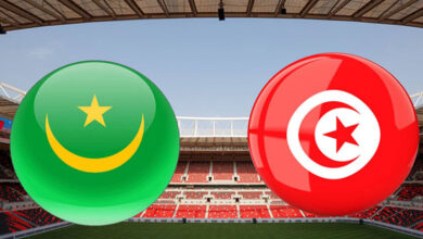 مواجهة تونس وموريتانيا