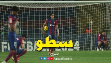 نادي برشلونة