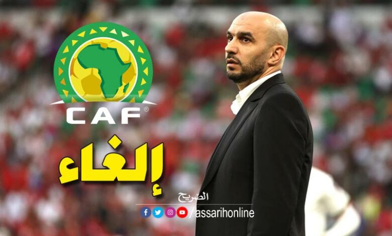 وليد الركراكي