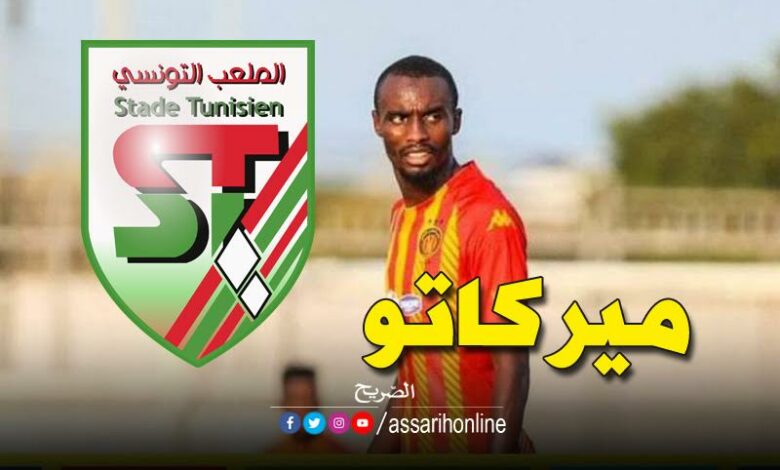 يوسوفا أومارو