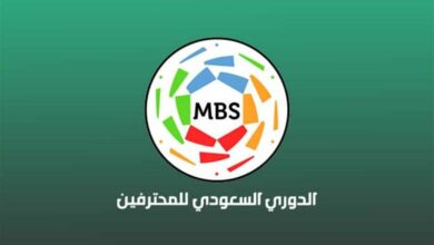 Saudi-League