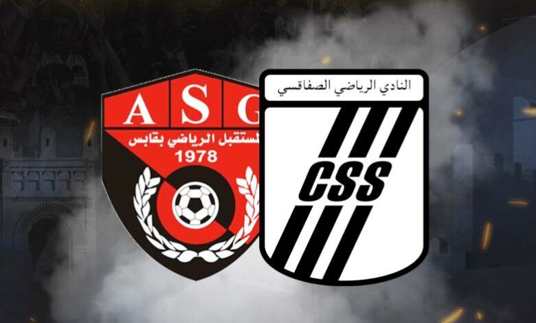 css . asg
