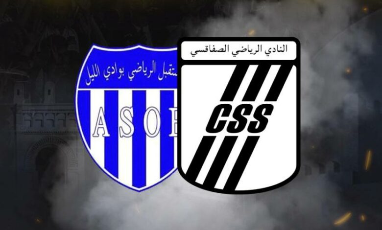 css . asoellil