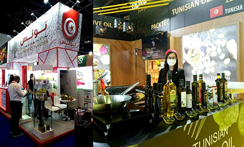 gulfood tunisia