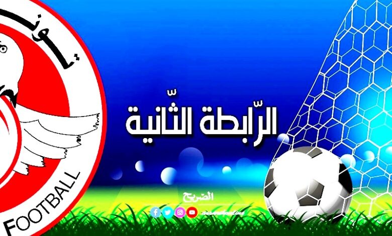 ligue 2 le 26022022 (3)