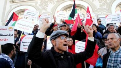 retraités tunis 14 février 2024
