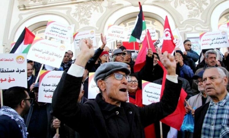 retraités tunis 14 février 2024