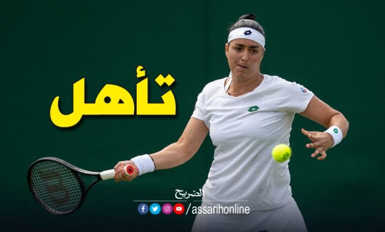 أنس جابر