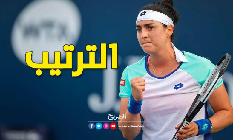 أنس جابر