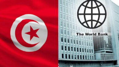 البنك-الدولي-تونس