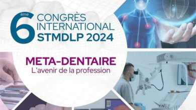 المؤتمر الدولي السادس لطب الاسنان بالحمامات تونس
