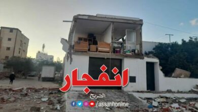 انفجار منزل في نابل تونس