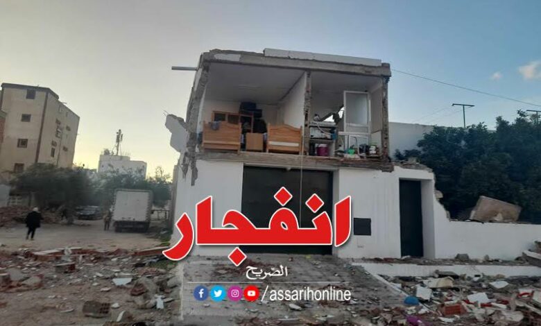 انفجار منزل في نابل تونس