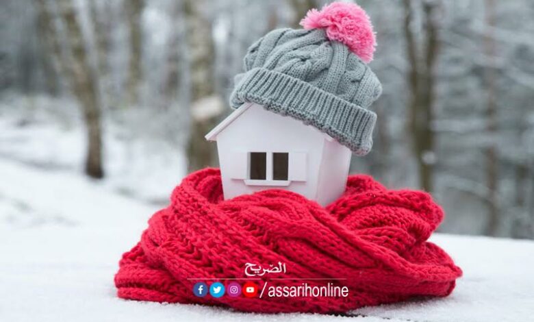 طقس اليوم