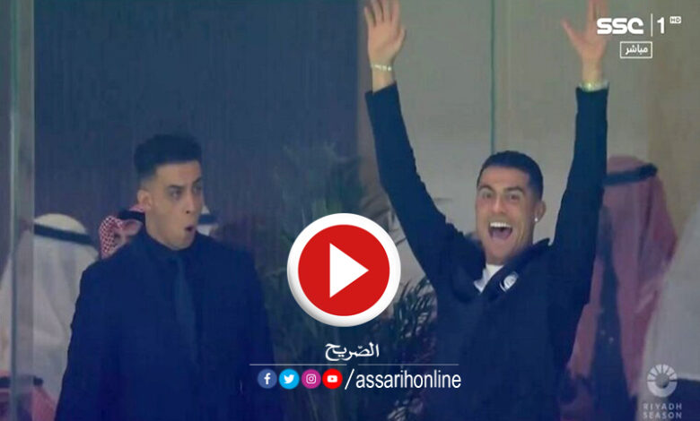 كريستيانو رونالدو