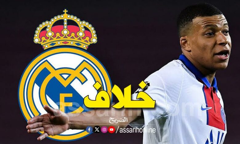 كيليان مبابي