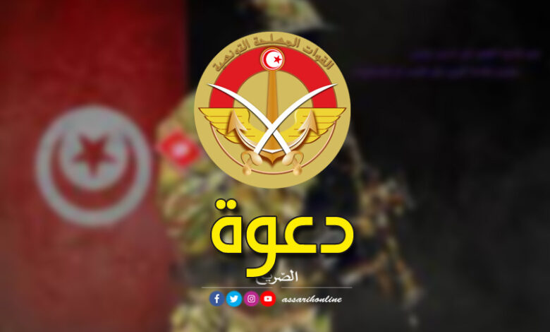 وزارة-الدفاع