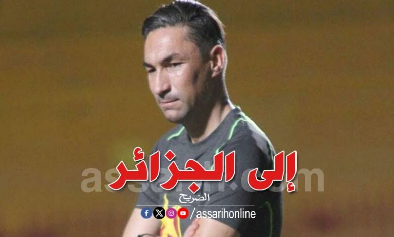 يامن الزلفاني